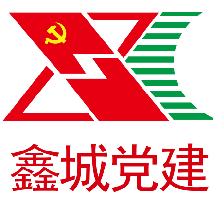 党徽